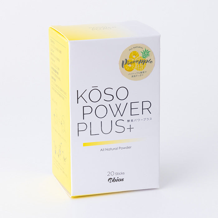 KOSO POWER PLUS